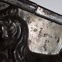 Seven tin chicken/chick molds -  Main mold detail